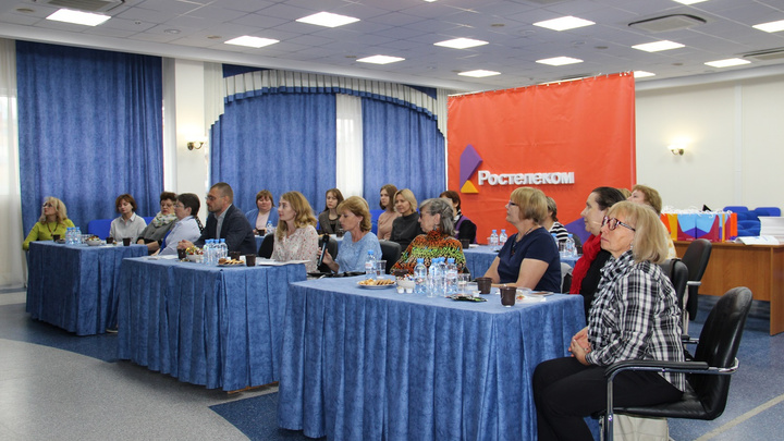 «Ростелеком» в Сибири провел первую онлайн-встречу для интернет-пользователей серебряного возраста