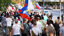 Ярославцы выйдут на площадь в поддержку акций протеста в Москве
