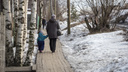 В Архангельской области пенсионеры, воспитывающие детей-инвалидов, теперь будут получать пособие