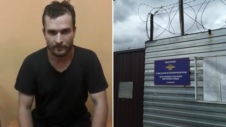 Старовера из США арестовали в Красноярске и хотят депортировать