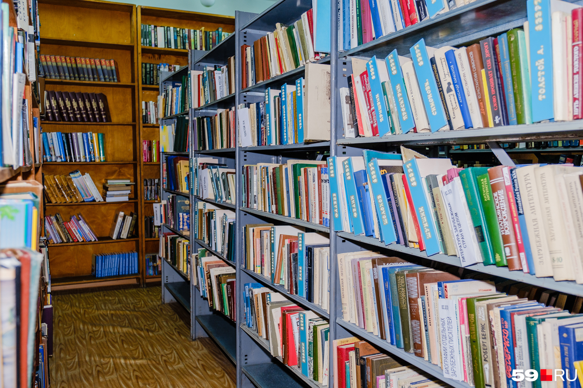 Пермская библиотека для слепых — в десятке самых крупных библиотек страны