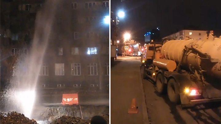 Повреждение на водоводе: ночью в центре Челябинска забил коммунальный гейзер