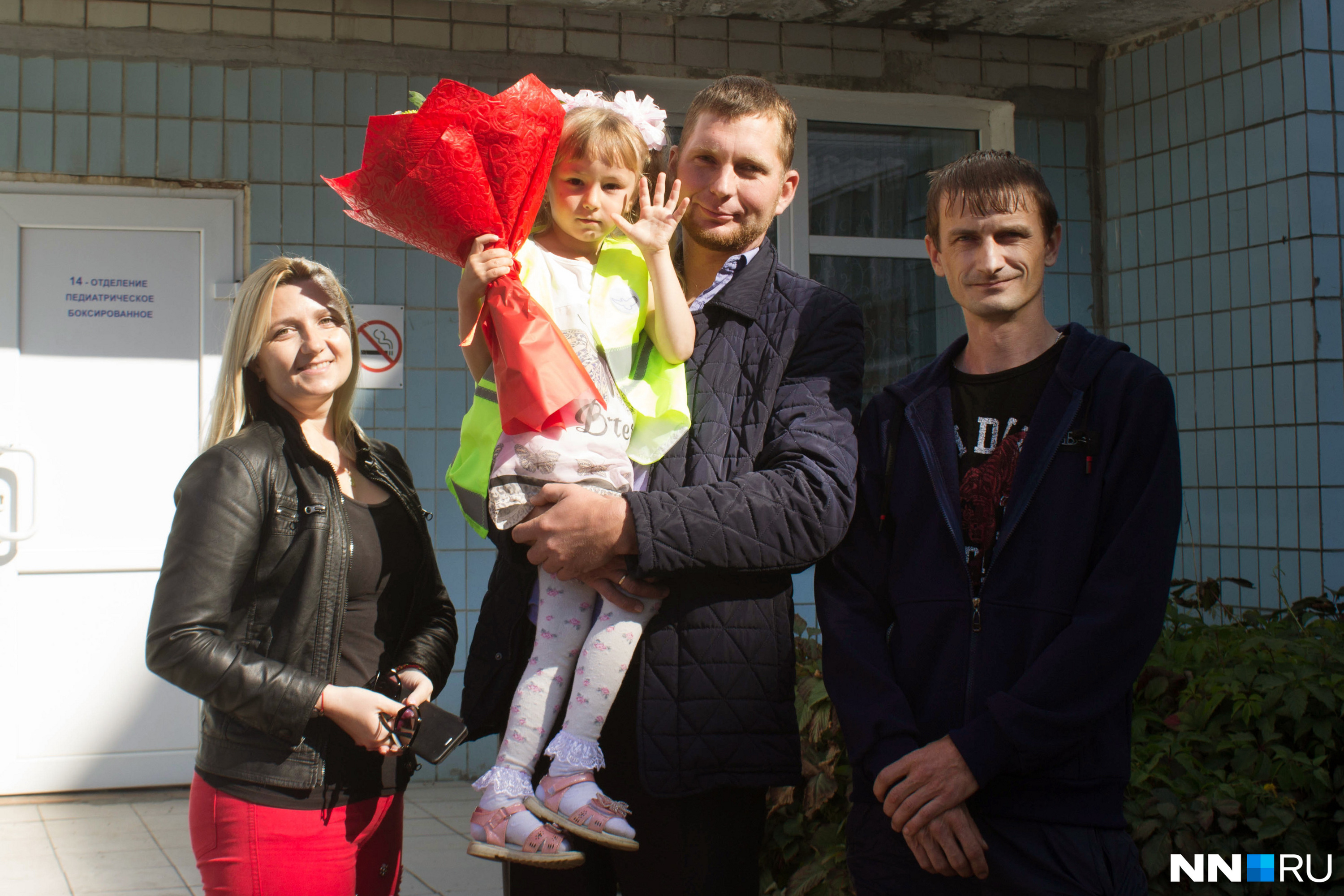 Арзамасские поисковики и Зарина Арзамасские поисковики и Зарина