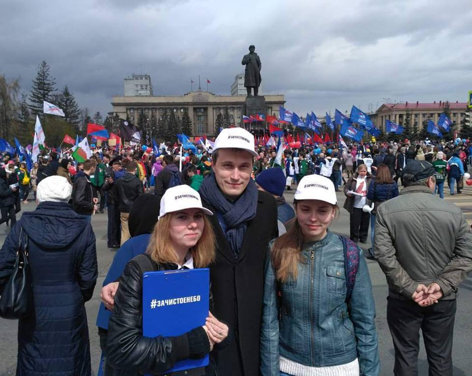 Активист движения «За чистое небо» Евгений Ходос Активист движения «За чистое небо» Евгений Ходос