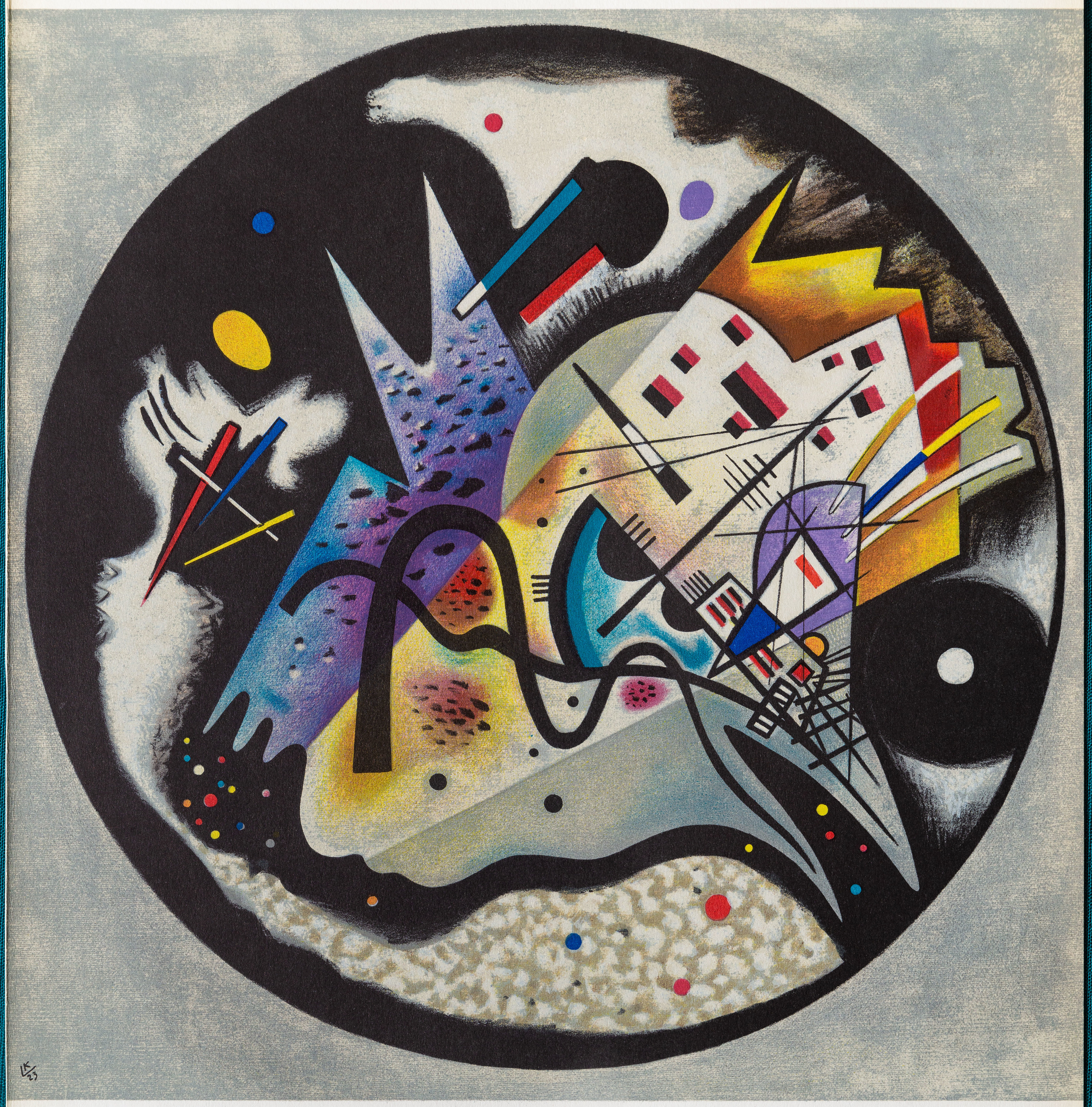 Изображение kandinsky