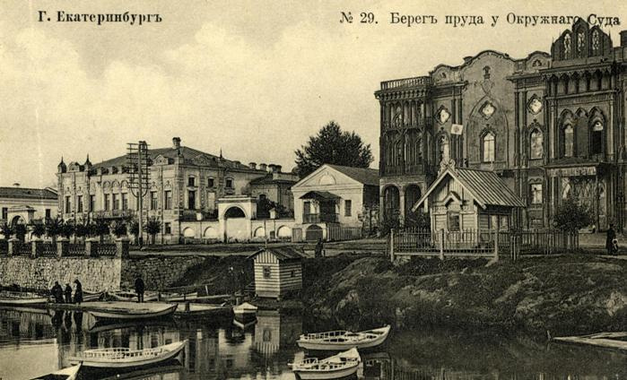 Усадьба Тарасовых, ныне резиденция губернатора Свердловской области