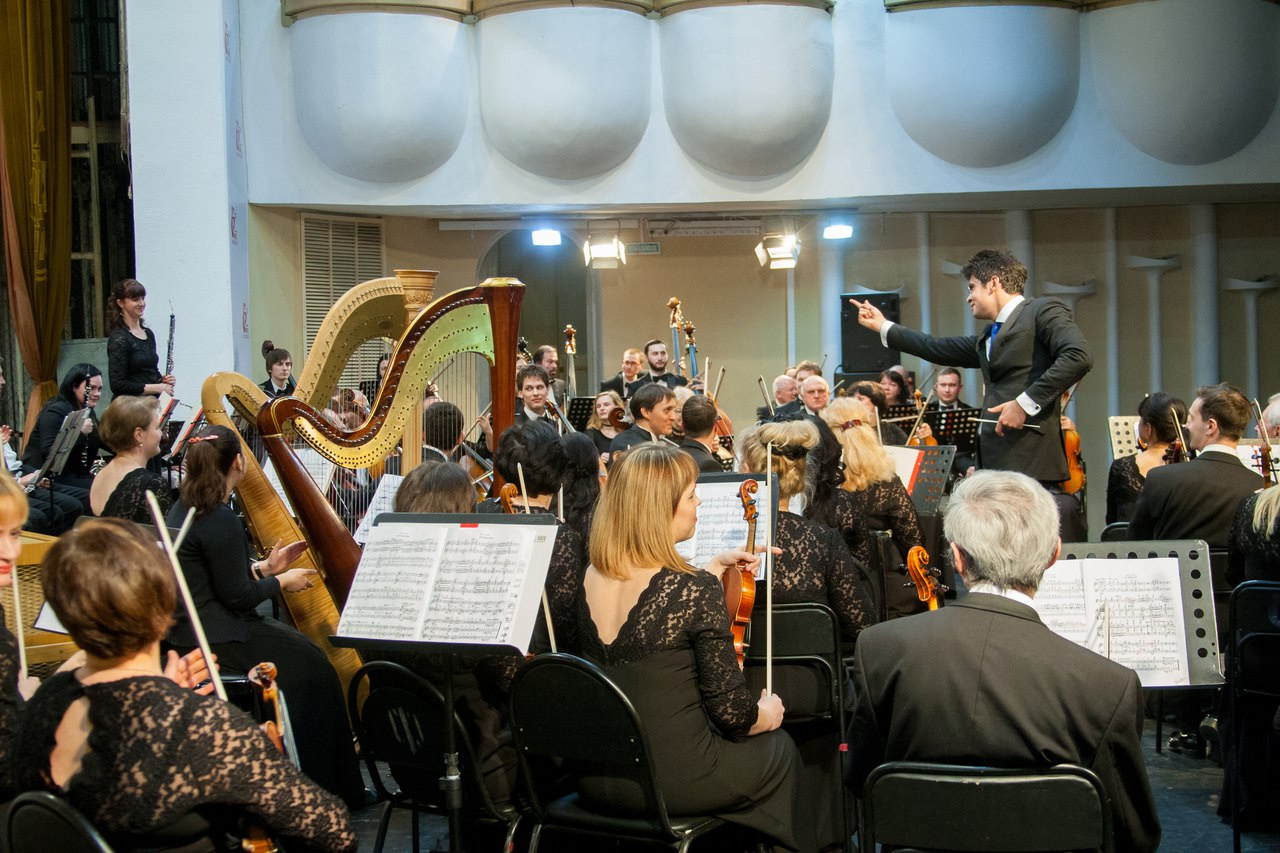 Ростовский симфонический оркестр существует с 1935 года