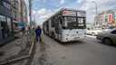 Автобусы пойдут в объезд: на левом берегу на неделю перекроют улицу