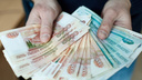 Сумма просроченной задолженности Курганской области снизилась на 280 млн рублей