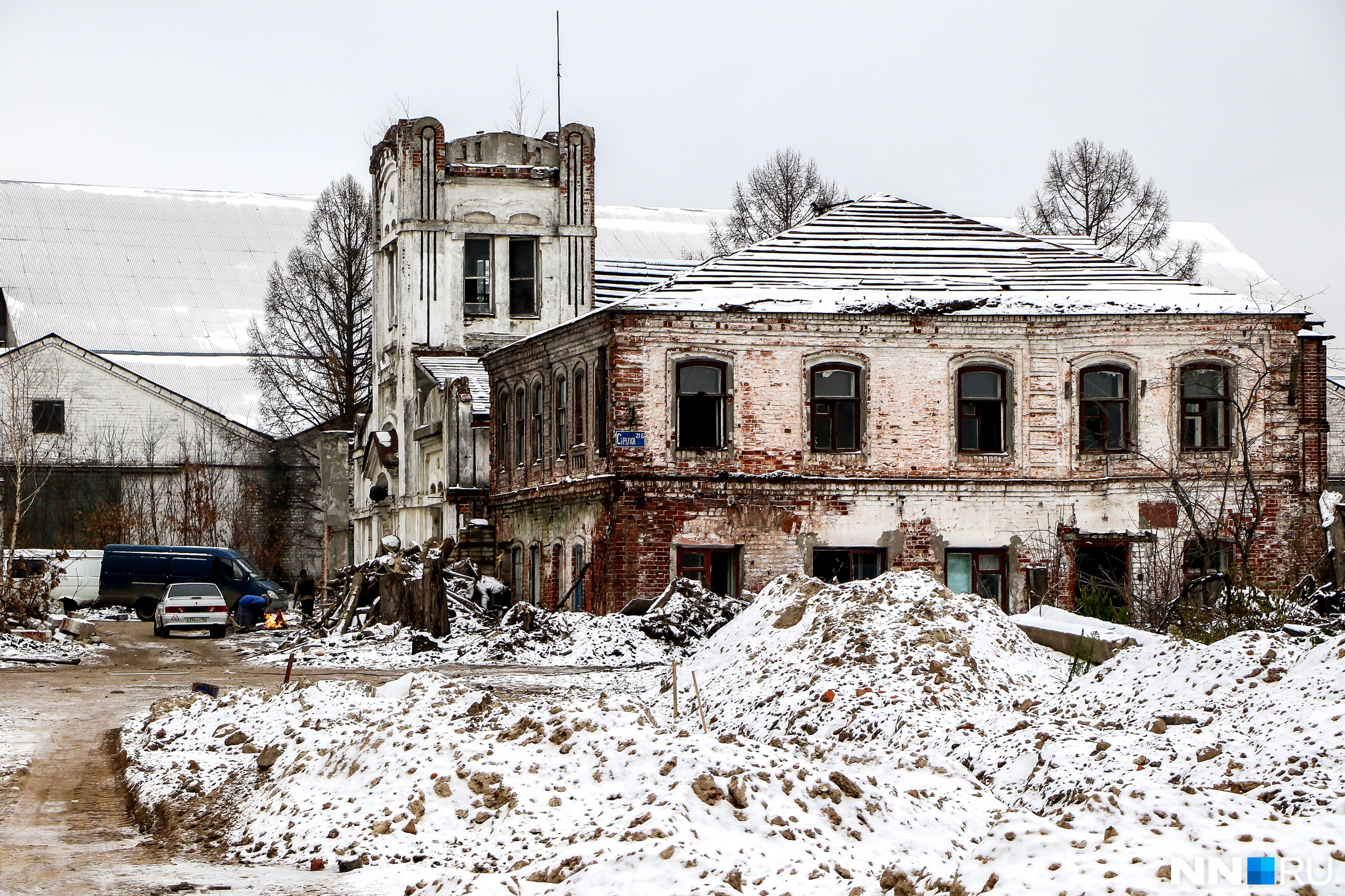 Еще в начале декабря 2017 года здание народной столовой было на месте Еще в начале декабря 2017 года здание народной столовой было на месте