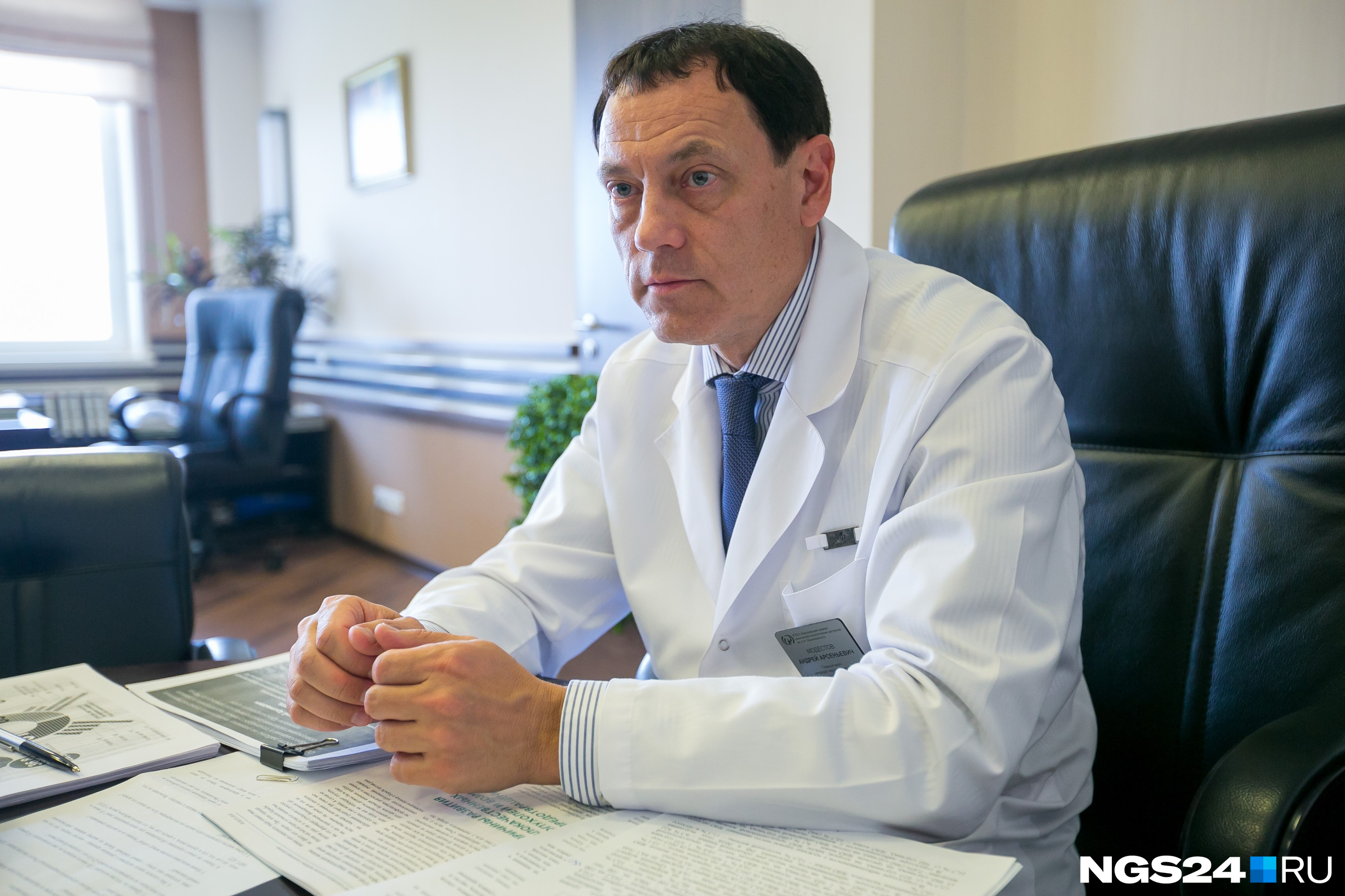 Андрей Модестов занимает должность главврача онкодиспансера с января 2010 года 