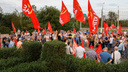 «Они опоздали»: Волгоградский облизбирком отказал коммунистам в регистрации пенсионного референдума