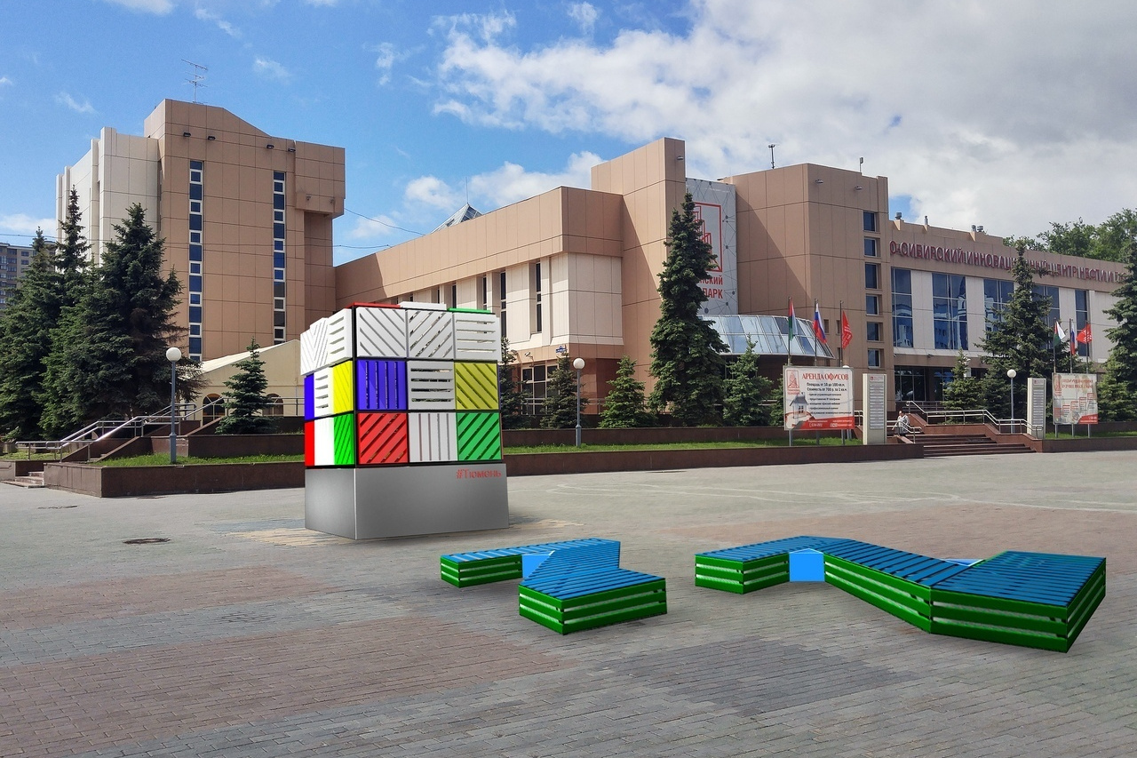 Арт объект в Тюмени кубик Рубика