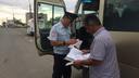«Водители гонятся за выгодой»: ГИБДД Самары проверила маршрутные автобусы