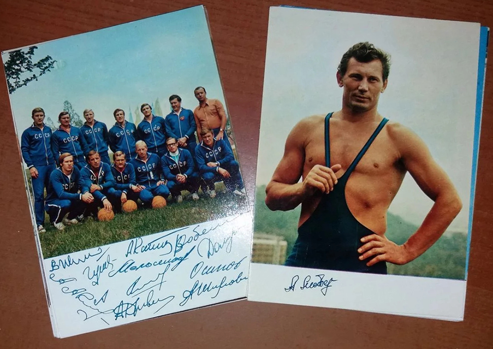 Коллекционные карточки с советскими спортсменами и их автографами можно приобрести за 300 рублей