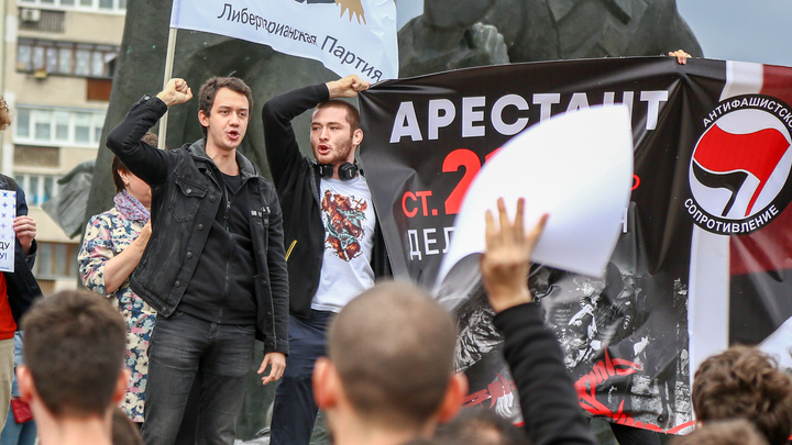«Москва, мы с тобой»: в Нижнем Новгороде прошёл массовый пикет солидарности