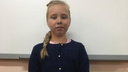 Достойна награды: на Южном Урале 12-летняя девочка спасла тонущую малышку