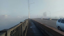 Красноярск погрузился в густой туман