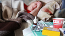 «Объявлен подъём эпидемии»: в Ярославле зафиксировали вспышки гриппа и ОРВИ
