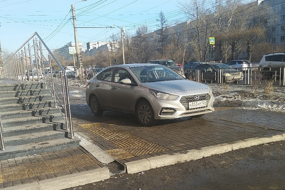 Дай дорогу слепому водителю! Дай дорогу слепому водителю!