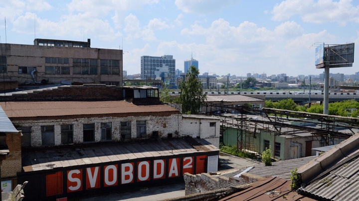 Отщипнут креатива: здания центра Svoboda2 пустят под бульдозер из-за дорожной развязки