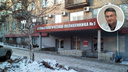«Это коррупция, товарищ!»: в Челябинске уволили главврача, отстоявшего поликлинику от оптимизации
