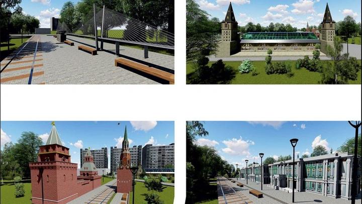 Власти призывают дёмчан выбрать дизайн-проект для нового сквера