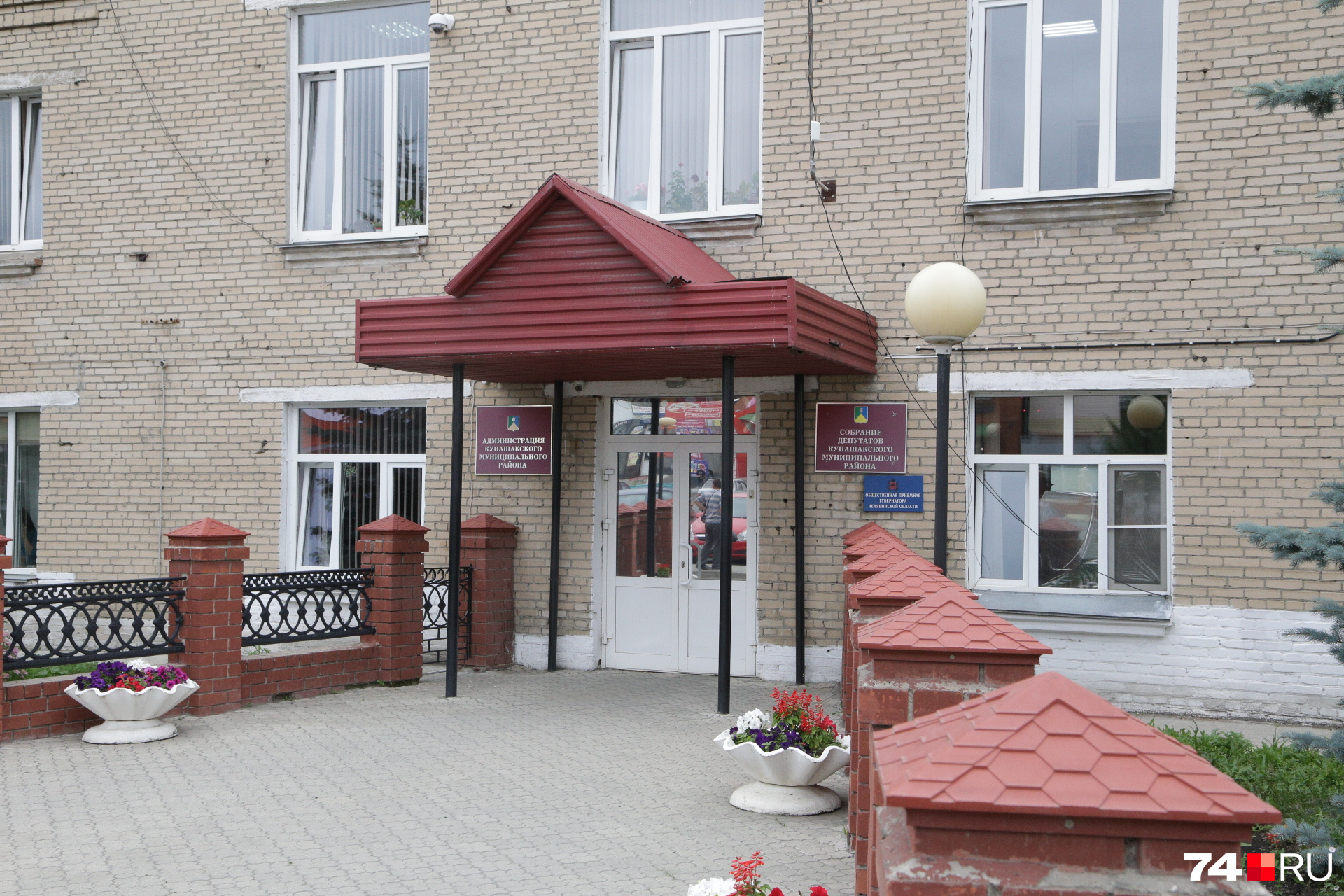 В администрации Кунашакского района отказались обсуждать громкую аварию В администрации Кунашакского района отказались обсуждать громкую аварию