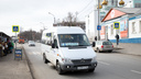 На программу развития транспорта власти Ростова выделят 44 миллиона рублей