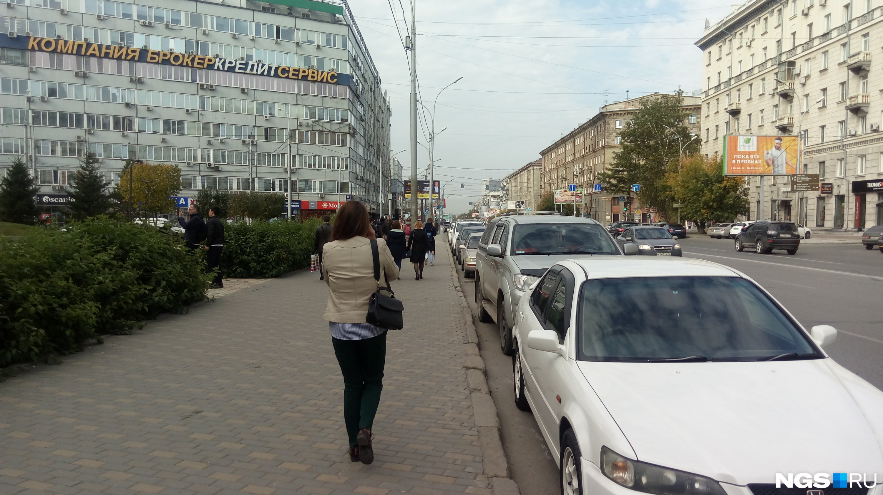 Возле 1. Стоянка магистраль Новосибирск. Вокзальная магистраль 24. Фото парковка Вокзальная магистраль 1 Новосибирск. Фото Вокзальной магистрали Новосибирск сейчас.