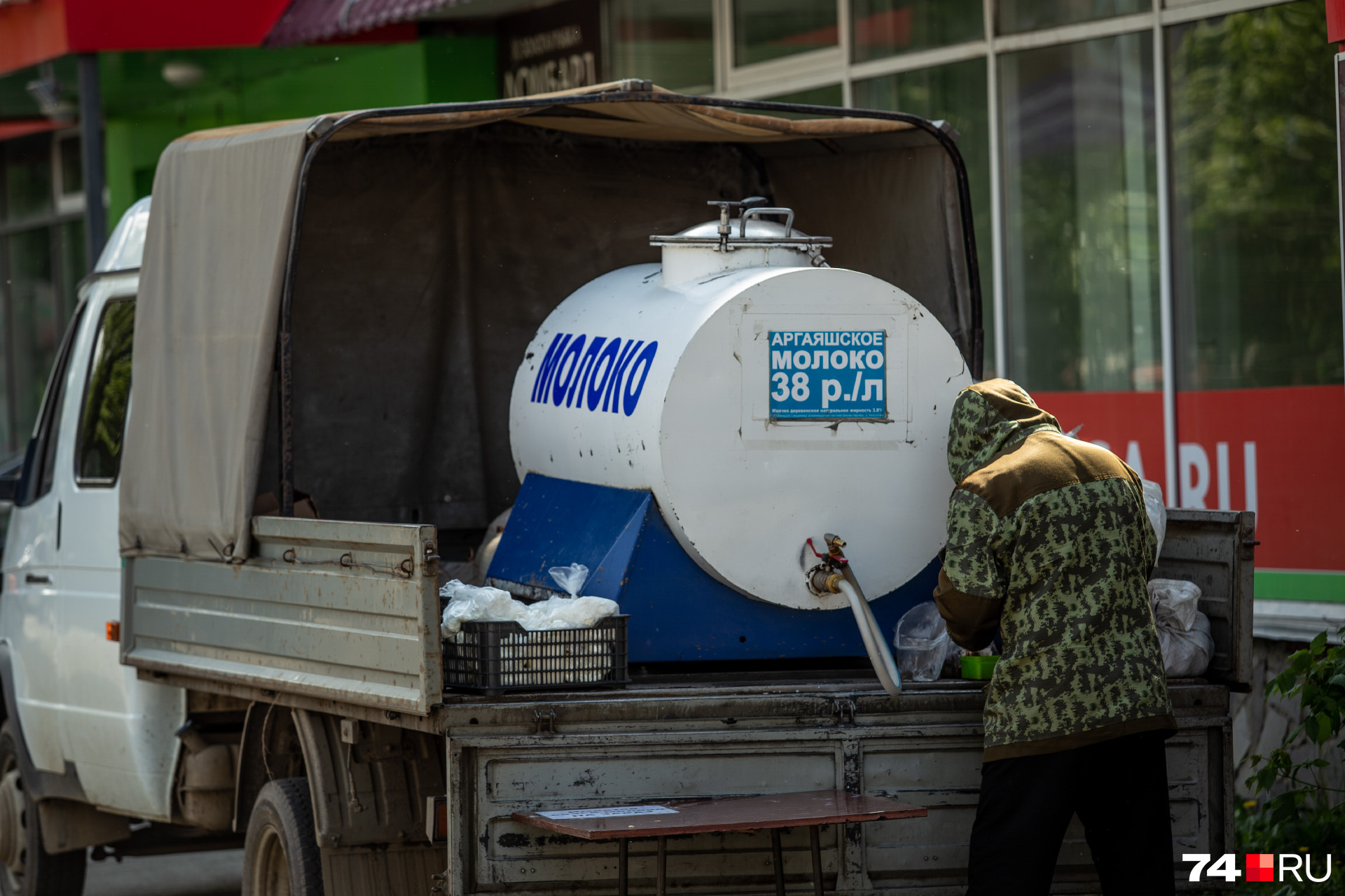 ...и антисанитарные условия... ...и антисанитарные условия...
