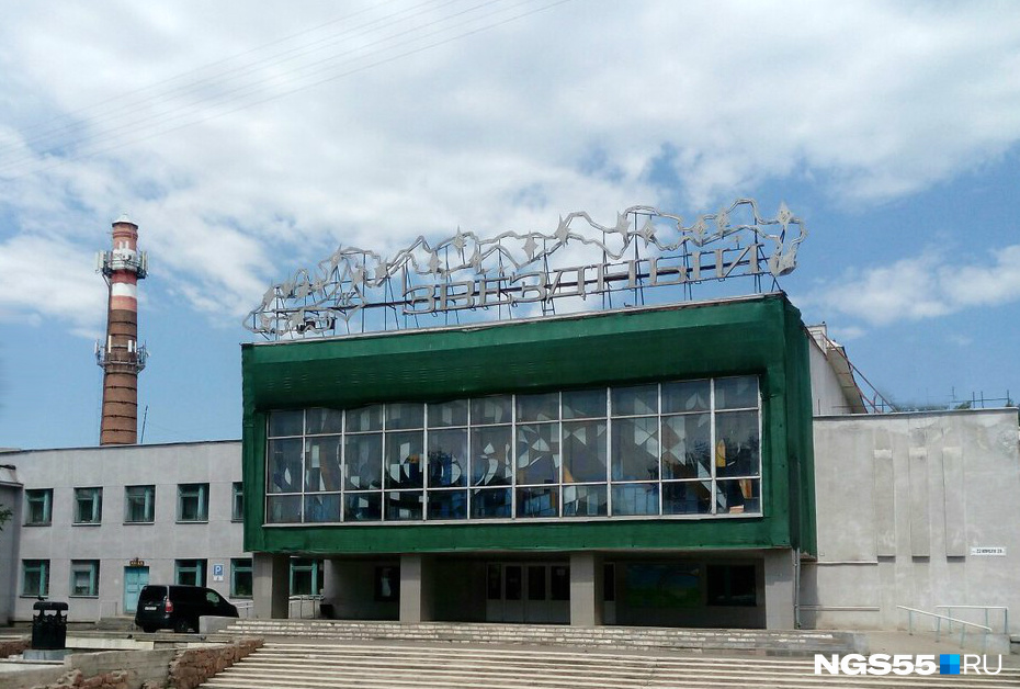 Фото НГС Фото НГС