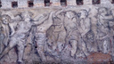 Ростовские художники превратили стену екатеринбургского здания во фреску