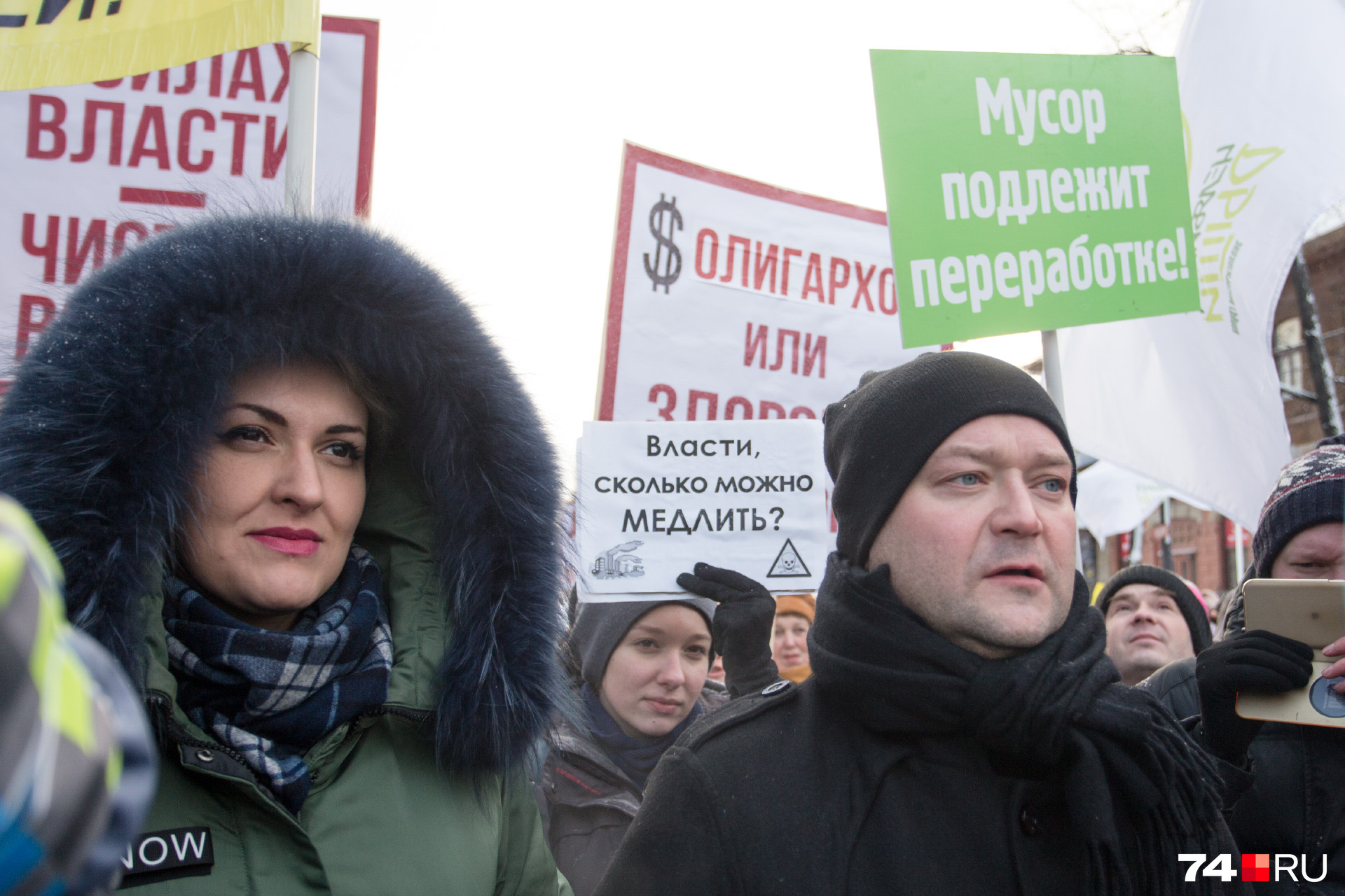 Оппозиционный политик Никита Исаев и его помощница Алина Жестовская тоже решили поморозиться Оппозиционный политик Никита Исаев и его помощница Алина Жестовская тоже решили поморозиться