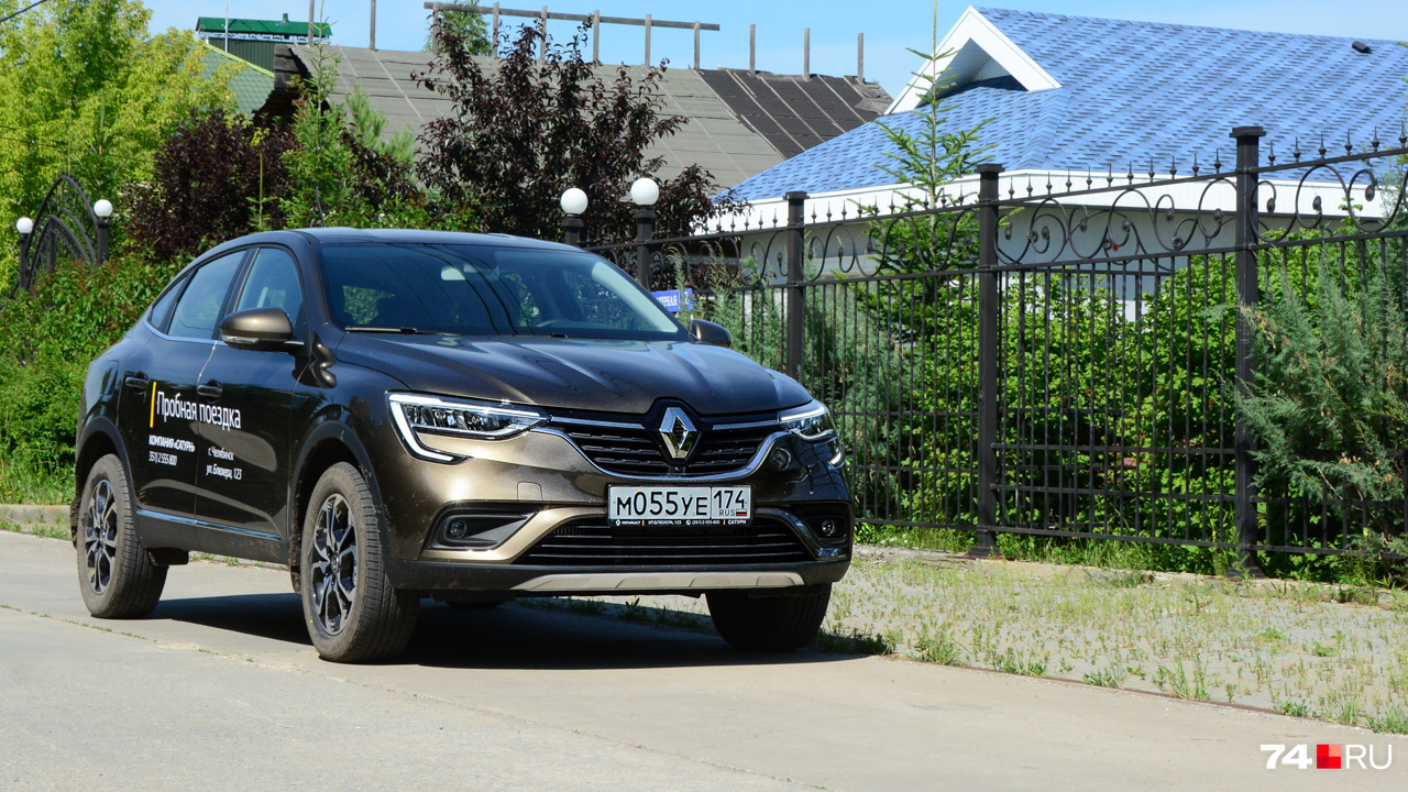 В С-сегменте Renault уже пыталась очаровать россиян седаном Megane и более крупным Fluence, но амбиции Arkana — стать бестселлером В С-сегменте Renault уже пыталась очаровать россиян седаном Megane и более крупным Fluence, но амбиции Arkana — стать бестселлером