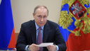 Путина официально выдвинули кандидатом в президенты