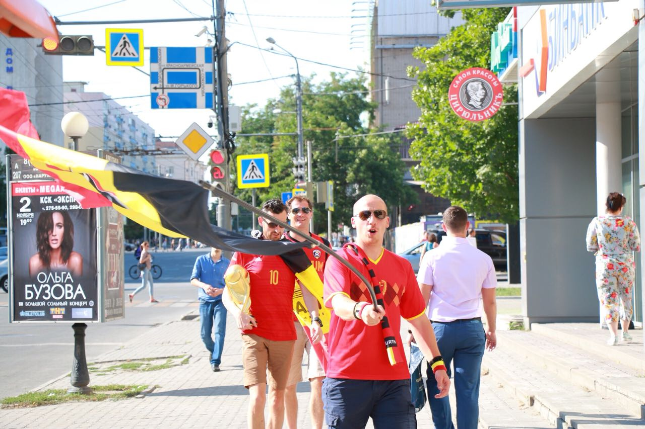 Бельгийские болельщики на Ворошиловском проспекте