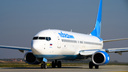 Авиакомпания «Победа» с апреля перестанет летать в Ростов