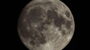 Астроном-любитель снял над Новосибирском огромную Луну