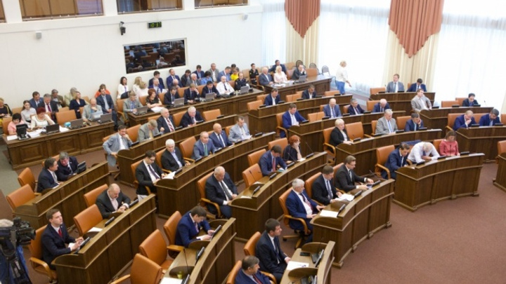 Депутаты захотели лишить краевых пенсионеров выплат и после шквала критики — передумали