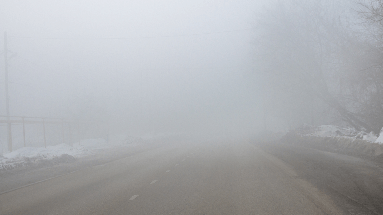 «Объявили желтый уровень опасности»: в Самарской области на дорогах сохранится туман