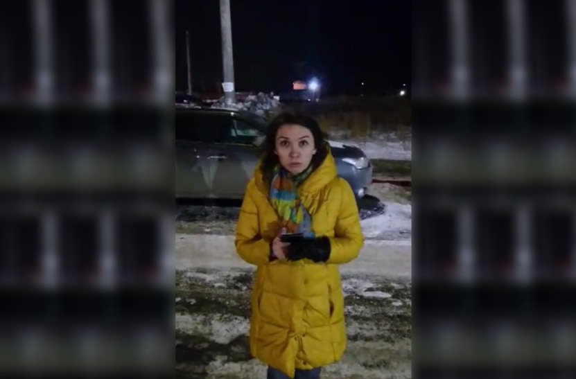Алена Алехина Алена Алехина