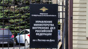 Не сразу, но уволили: начальник Ленинского отдела полиции остался без работы из-за наркотиков
