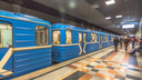 Для самарского метрополитена закупят четыре вагона метро