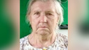 В Ярославской области десятки людей ищут бабушку с огромными мешками с лапником