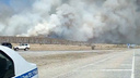 В Челябинской области закрыли трассу из-за лесного пожара