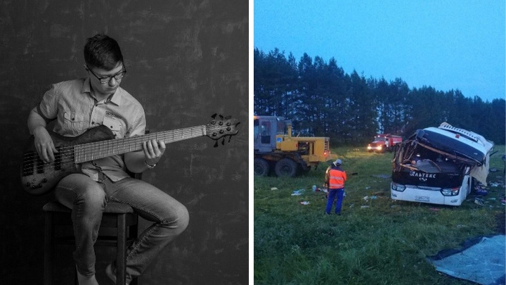 Гибли один за другим: музыканты из Татарии — о своем коллеге, погибшем в ДТП с автобусом в Башкирии