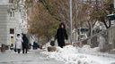 Снег и слякоть. Проверяем, как убирают ростовские улицы