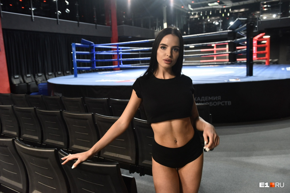 Полина принимала участие в кастинге на роль ринг-гёрлз в августе прошлого года