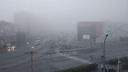 На Новосибирск спустился обширный высотный циклон: синоптики объяснили природу утреннего тумана